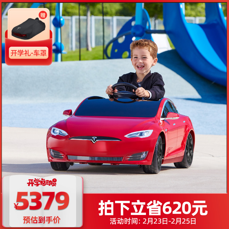 RADIO FLYER RadioFlyer特斯拉儿童电动车可坐人小孩四轮汽车Tesla ModelS童车