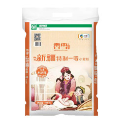 香雪新疆特制一等小麦粉10kg中高筋面粉包子饺子面条富强粉20斤 *3件