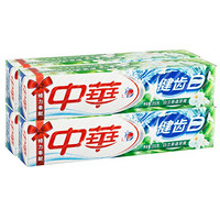 中华(ZHONGHUA) 优加健齿白 尚品白茶200g×4(美白牙齿 茶爽清新)