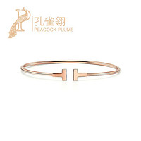 Tiffany & Co./蒂芙尼2021春季新款女士18K玫瑰金窄线手镯 玫瑰金
