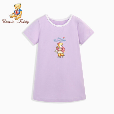 精典泰迪Classic Teddy童装女童连衣裙儿童洋气短袖裙子宝宝夏装公主裙2021夏季新款 美丽熊单面拉架-丁香紫 80cm