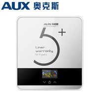 促销活动:京东超级五 品质家电,开工钜惠