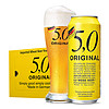 5.0 ORIGINAL 5.0小麥白啤酒500ml*24聽整箱裝 德國精釀啤酒 （日期：日-月-年