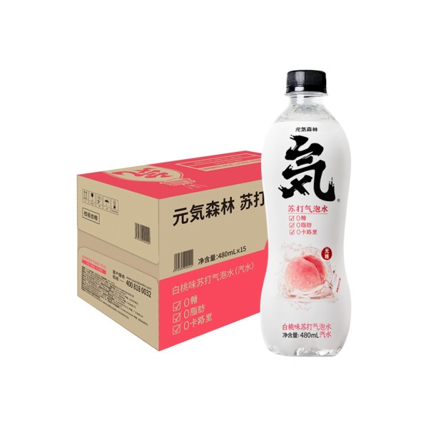 元气森林 无糖 白桃味气泡水 480ml*15瓶