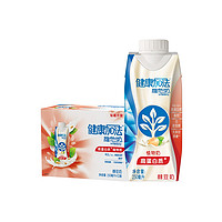 维他奶健康加法高蛋白质+植物奶250ml*12盒 即饮