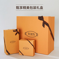 TOD'S刘昊然同款2021春夏男鞋男士牛皮运动休闲板鞋 黑色/白色/橙色 46