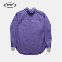 TOD'S官方2021春夏新品女士长袖衬衫棉质蝴蝶结领弧形摆 紫色 38