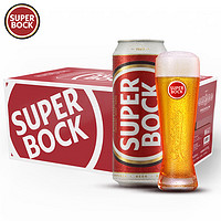 超级波克Super Bock啤酒500ml*18瓶大罐装葡萄牙进口官方整箱包邮