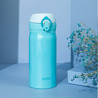 THERMOS 膳魔师 JNL-352-SKY 保温杯 350ml 天蓝色