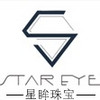 StarEye/星眸