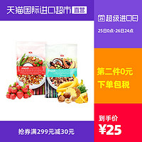 瑞典ICA50%坚果水果早餐代餐混合谷物燕麦片好效期食品即食无糖（50%果仁）