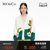 女神超惠买、促销活动：天猫38节 MO&Co. 春季新品首降/Smiley系列预售立减