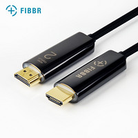 菲伯尔(FIBBR) 纯系列 光纤HDMI2.0数字高清视频连接线 影音发烧线投影仪HIFI音响连接线 5米
