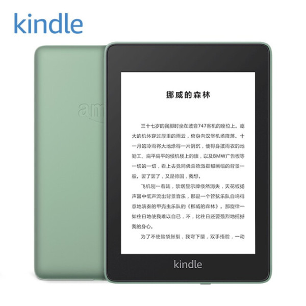 商品kindlepaperwhite第四代经典版6英寸墨水屏电子书阅读器wifi8gb玉