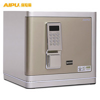 艾谱(AIPU)保险箱 高35cm全钢密码保险柜 家用小型办公保险柜 线下门店同款 铂金电子IV FDX-A/D-35BIV