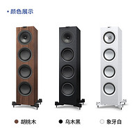 KEF Q750 家庭影院落地式音箱 发烧级hifi扬声器 落地前置音箱一对 黑色