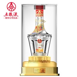 五粮液股份天下酒仓典藏白52度纯粮浓香型白酒500ml