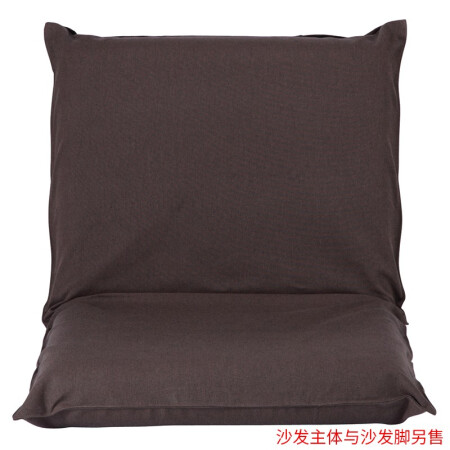 無印良品 MUJI 日式座椅套大/棉平织 深棕色 大用