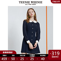 促销活动：天猫精选 TeenieWeenie官方旗舰店 女王盛典 预售开抢