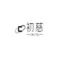 chuci/初慈