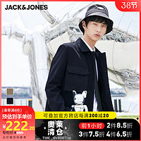 评论有奖：JACK JONES杰克琼斯X值得买 独家新品福利