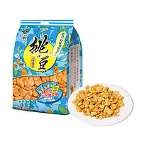 好价汇总：吃货必备休闲食品集合