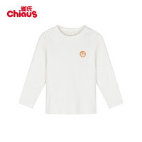 雀氏（Chiaus）儿童睡衣 家居服 童装 针织打底衫 米白色 140码 建议身高128-140体重47-67斤