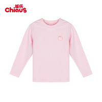 雀氏（Chiaus）儿童睡衣 家居服 童装 针织打底衫 粉红色 110码 建议身高96-110体重27-37斤