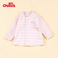 雀氏（Chiaus）针织长袖开衫 婴儿外套 童装 女童男童外套 粉红色 80码 建议身高72-80体重17-20斤