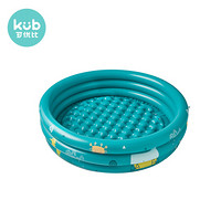 可优比（KUB）宝宝海洋球池加厚彩色波波球池室内家用儿童玩具游戏围栏海洋球池海蓝色