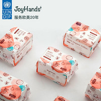 状元星（joyhands） 棉柔巾  棉柔巾婴儿干湿两用  纯棉宝宝洗脸巾  纯棉湿纸巾100抽6包