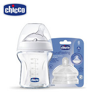 Chicco智高自然母感新生婴儿奶瓶玻璃宽口径宝宝玻璃奶瓶 150ml玻璃奶瓶+Y孔奶嘴