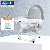 Chicco智高宝宝餐椅家用可折叠便携式多功能餐桌婴儿童吃饭座椅 银灰色