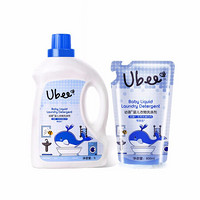 幼蓓（Ubee） 婴儿衣物清洗剂组合装1L瓶装+800ml袋装新生儿宝宝洗衣液（新老包装随机发）
