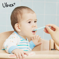 幼蓓（Ubee）婴儿勺子硅胶辅食软勺(4个月以上)2支装 2支装