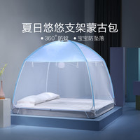 促销活动:苏宁易购 水星家纺 春夏新品选水星