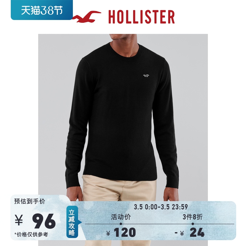 Hollister春季轻薄圆领针织衫 男 306732-1