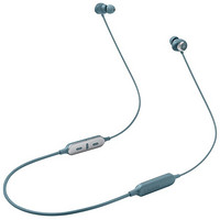 雅马哈（YAMAHA）EP-E50A 耳塞式无线蓝牙耳机入耳式耳机运动耳机 蓝色