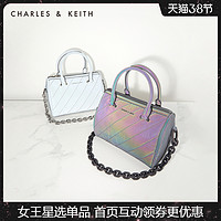 促销活动：CHARLES & KEITH暖春钜惠，“包”你满意