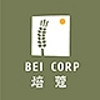 BEI CORP/焙蔻