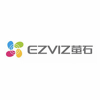 萤石 EZVIZ