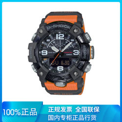 casio卡西欧g-shock系列小泥王四重感应防震男手表男gg-b100