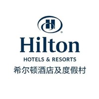 希尔顿酒店及度假村hiltonhotelsresorts