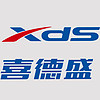 XDS/喜德盛