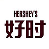 HERSHEY'S/好时