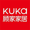 KUKa/顾家家居