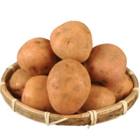 新鲜土豆 云南红皮黄心 小土豆5斤（鸡蛋大小左右）