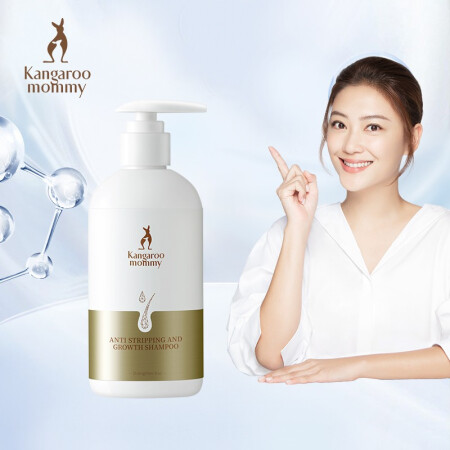 袋鼠妈妈 防脱发洗护套装洗发水护发素 瑞虎防脱育发洗发露290g