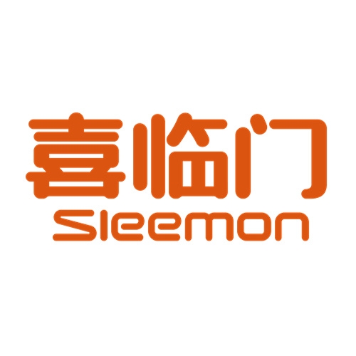 喜临门 Sleemon