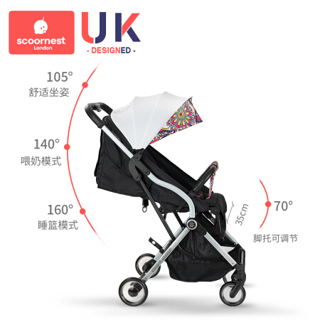 科巢婴儿推车超轻便携式简易折叠一键收车宝宝新生儿童手推车 卡切尔黄D1